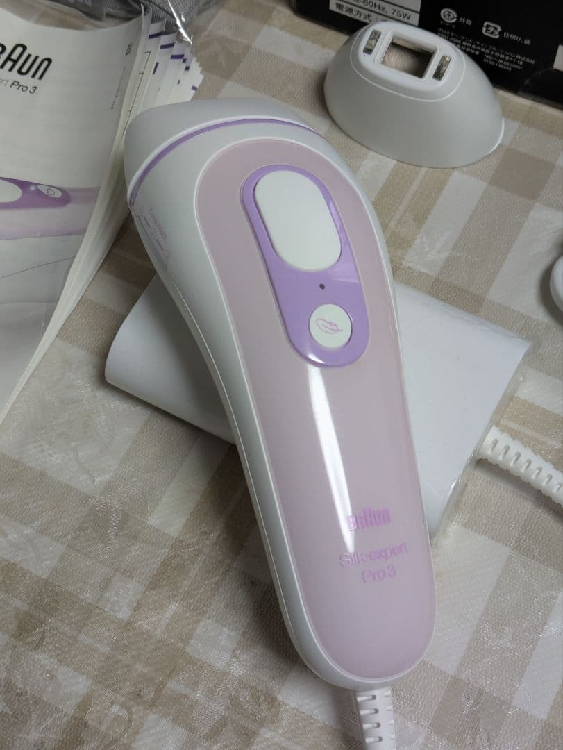 BRAUN Silk-expert Pro3 家庭用脱毛器 光脱毛