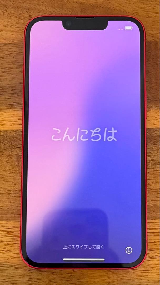 iPhone 14 (PRODUCT)RED 128GB 箱・充電コード付き