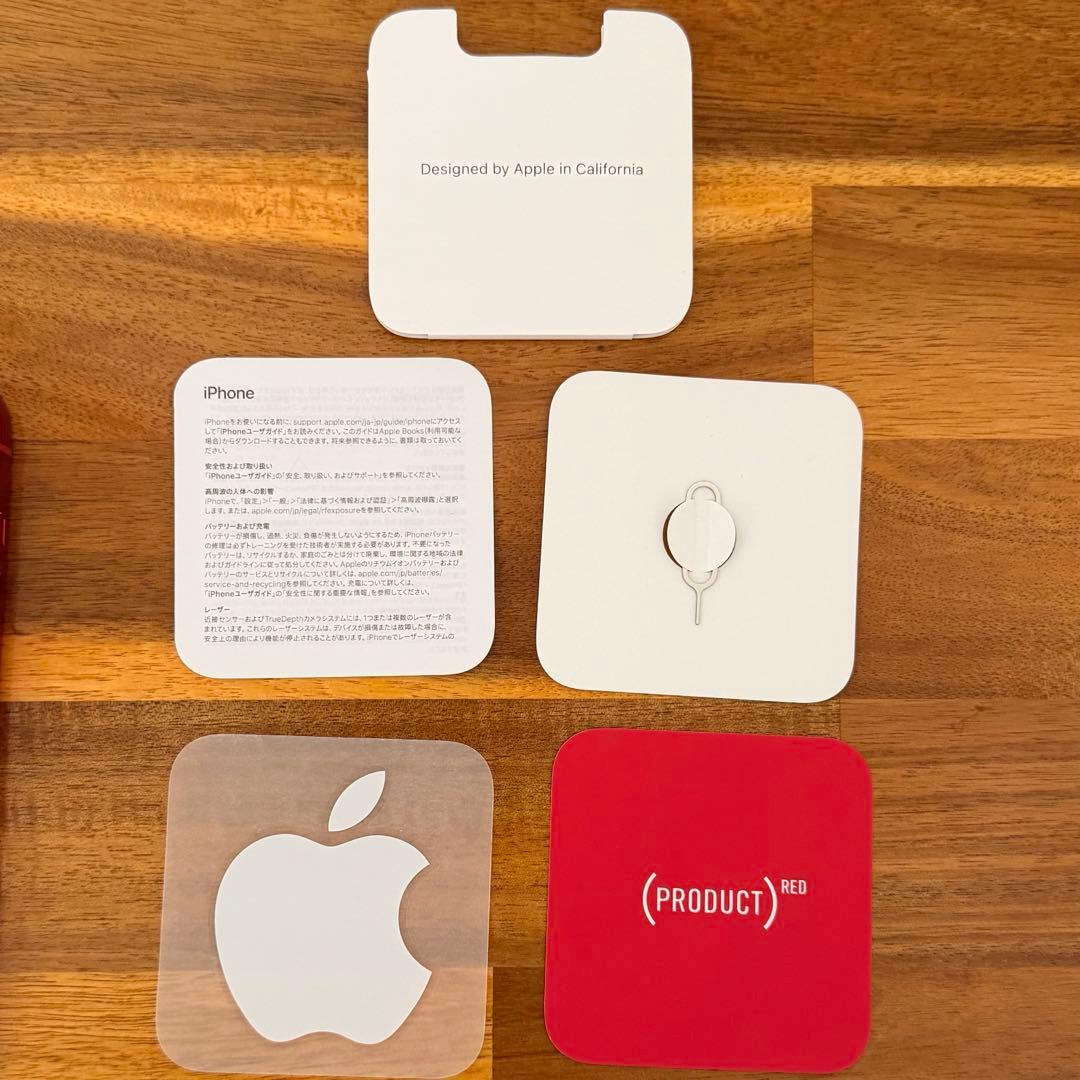 iPhone 14 (PRODUCT)RED 128GB 箱・充電コード付き