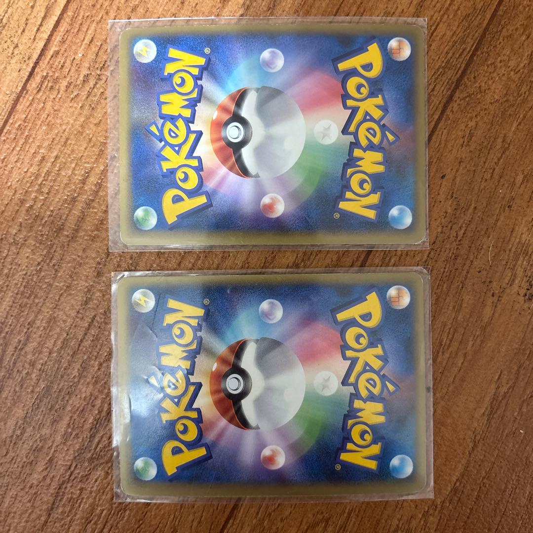 カイオーガ＆グラードンLEGEND