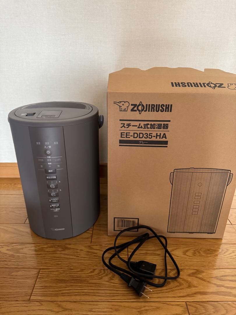 【2023年製】EE-DD35-HA 象印　加湿器