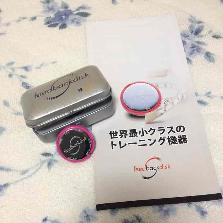 ダイエットにも♡トレーニング機器