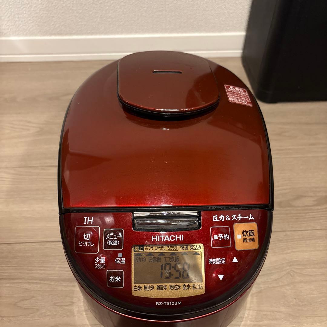 HITACHI IH炊飯器 RZ-TS10BM 赤