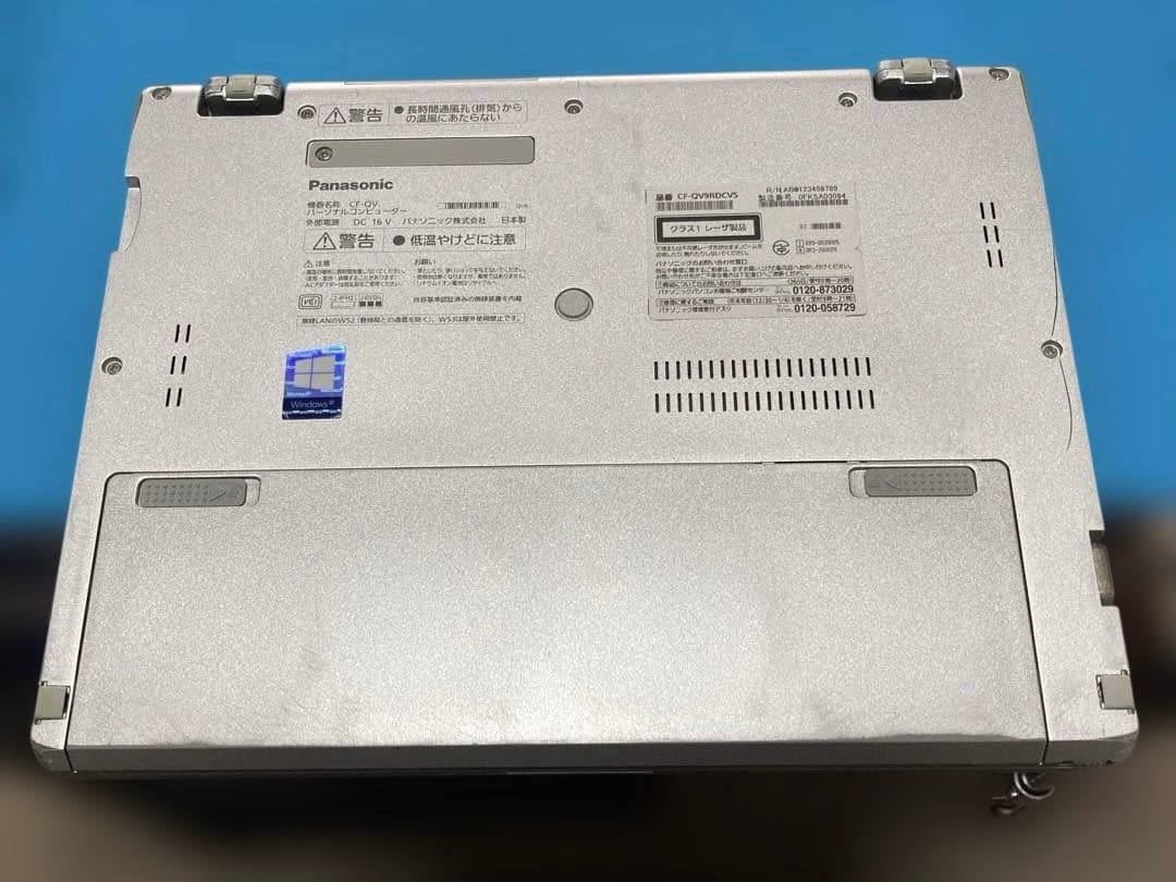 Panasonic CF-QV9 第10世代 Core i5