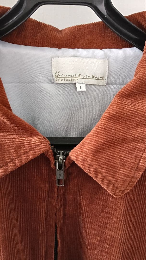 Universal Style Wear ベトジャン　キャメル　Lサイズ