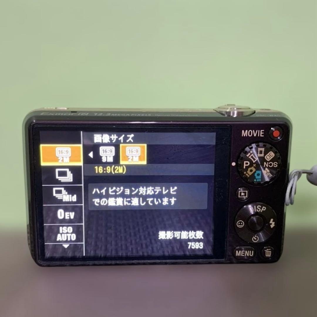 【SONY Cyber-shot】DSC-WX5 ゴールド 動作確認済
