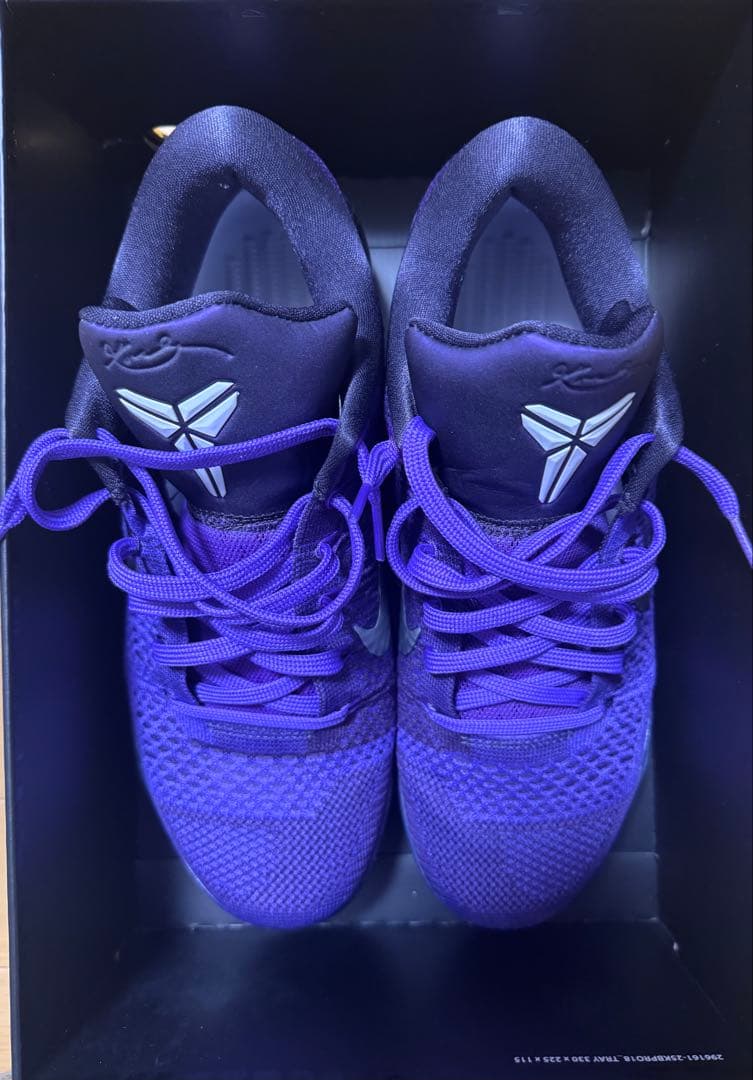 Nike Kobe シューズ 紫色 kobe9elite