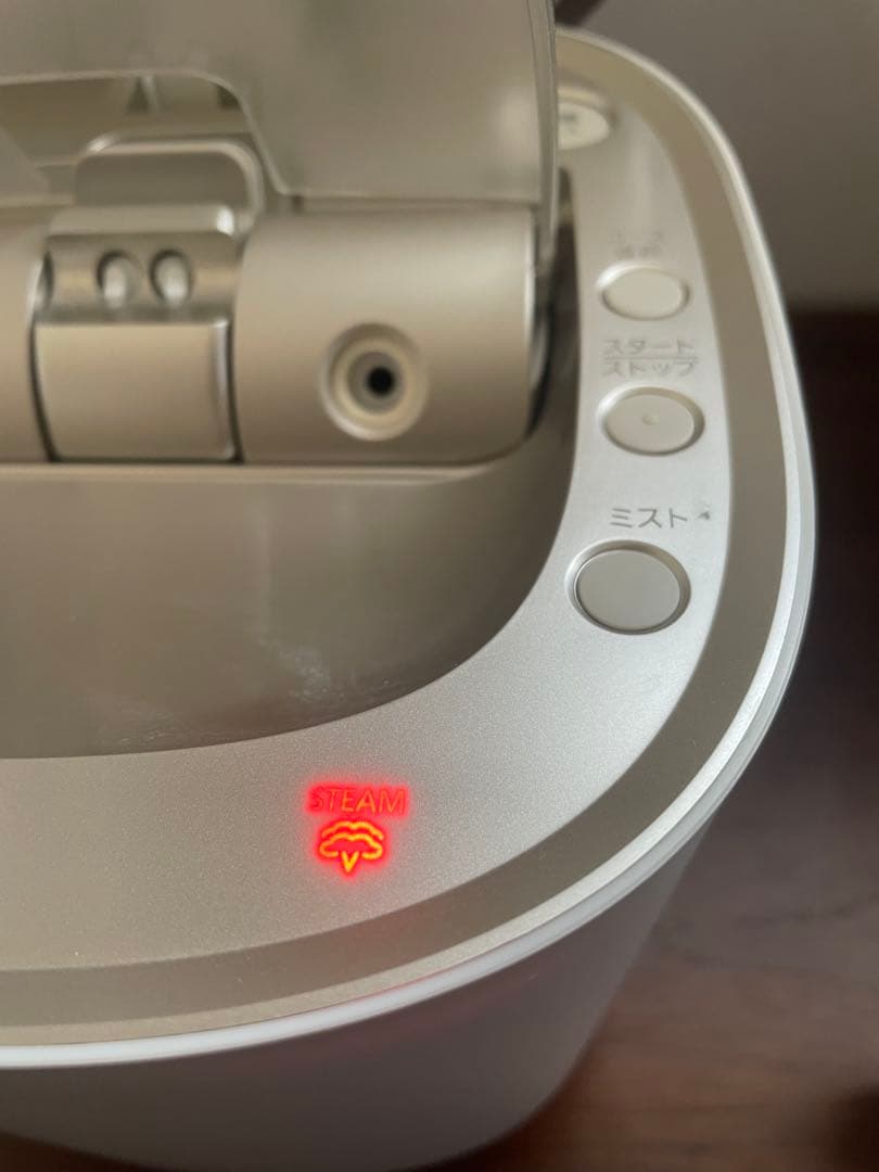 パナソニック　スチーマー ナノケア　EH-SA0B