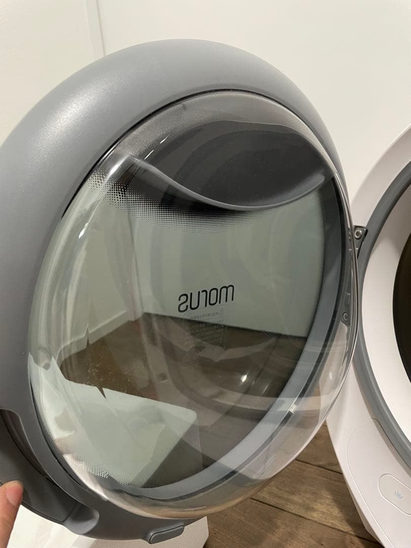 morusC2 モルスC2 最終値下げ　送料込みに変更