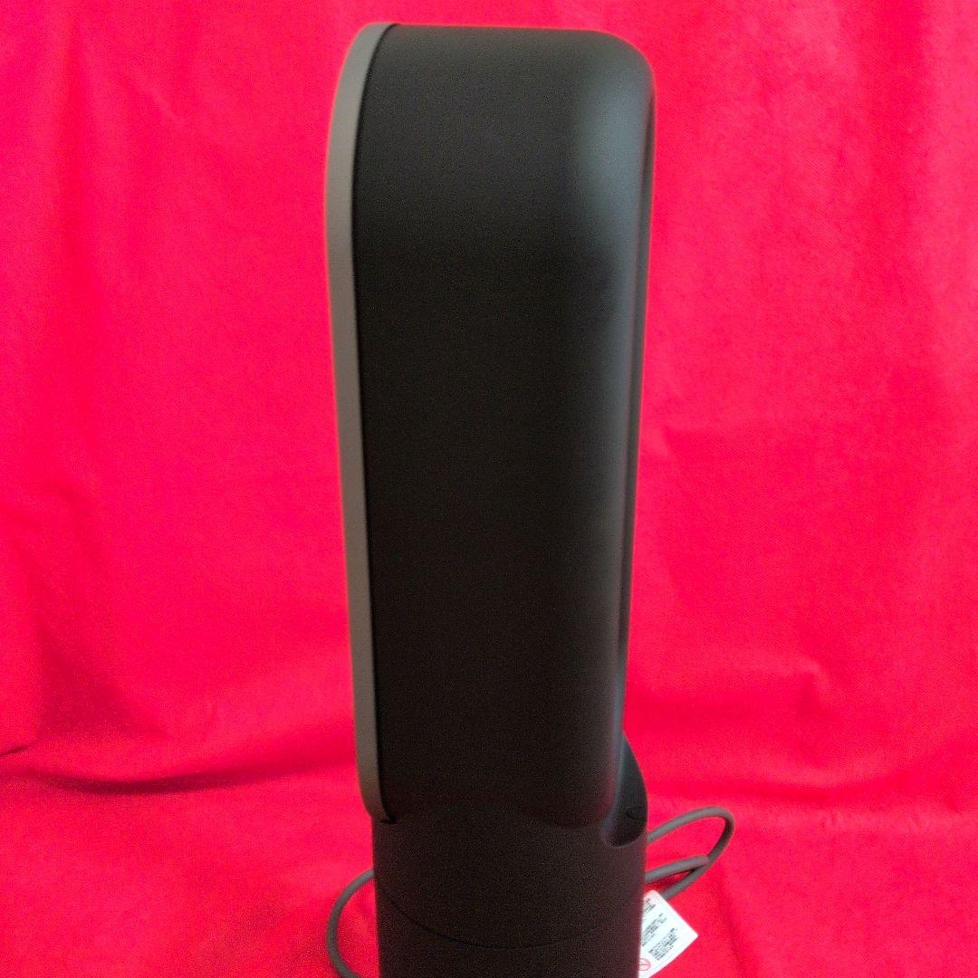 【2023年製】Dyson ダイソン Hot＆Cool AM09 ブラック
