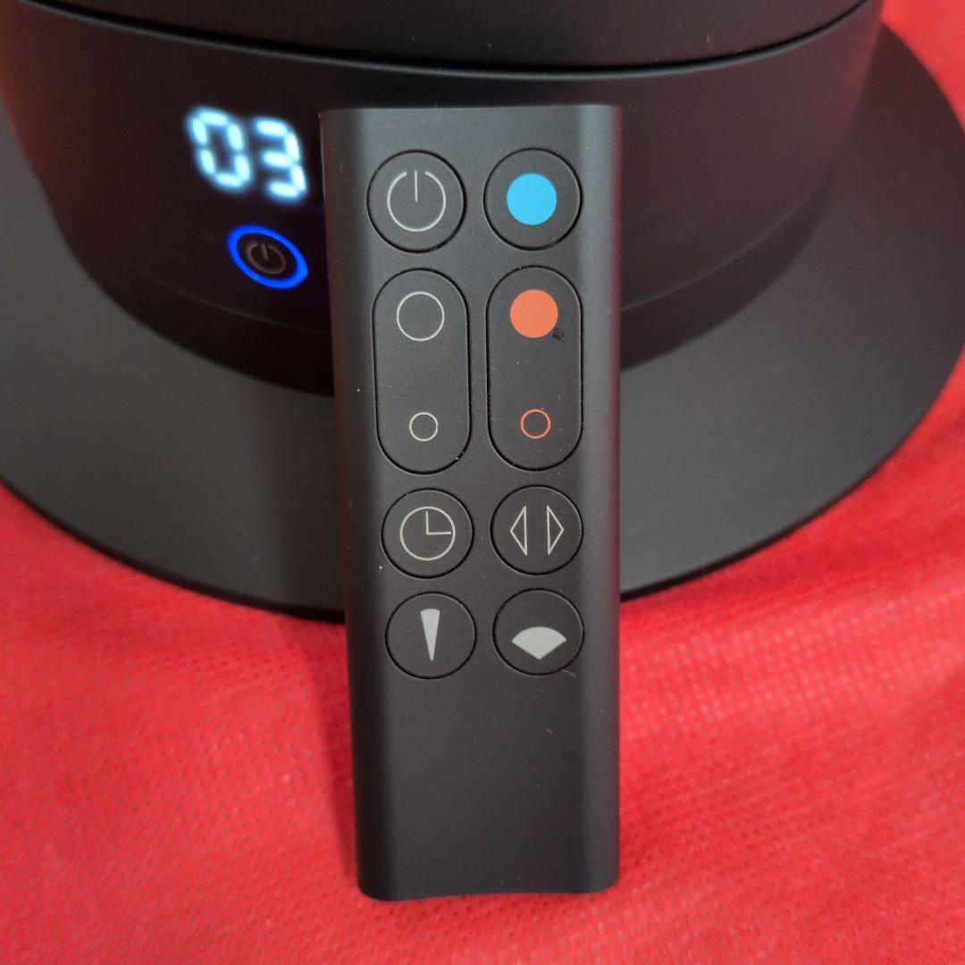 【2023年製】Dyson ダイソン Hot＆Cool AM09 ブラック