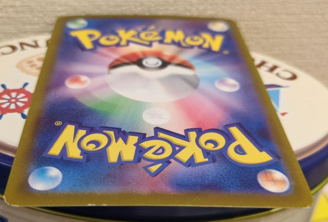 ニャース　192/SV-P