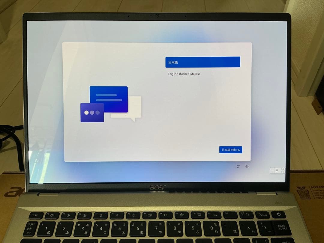 Swift Go 14 SFG14-71-F76Y/GD 美品