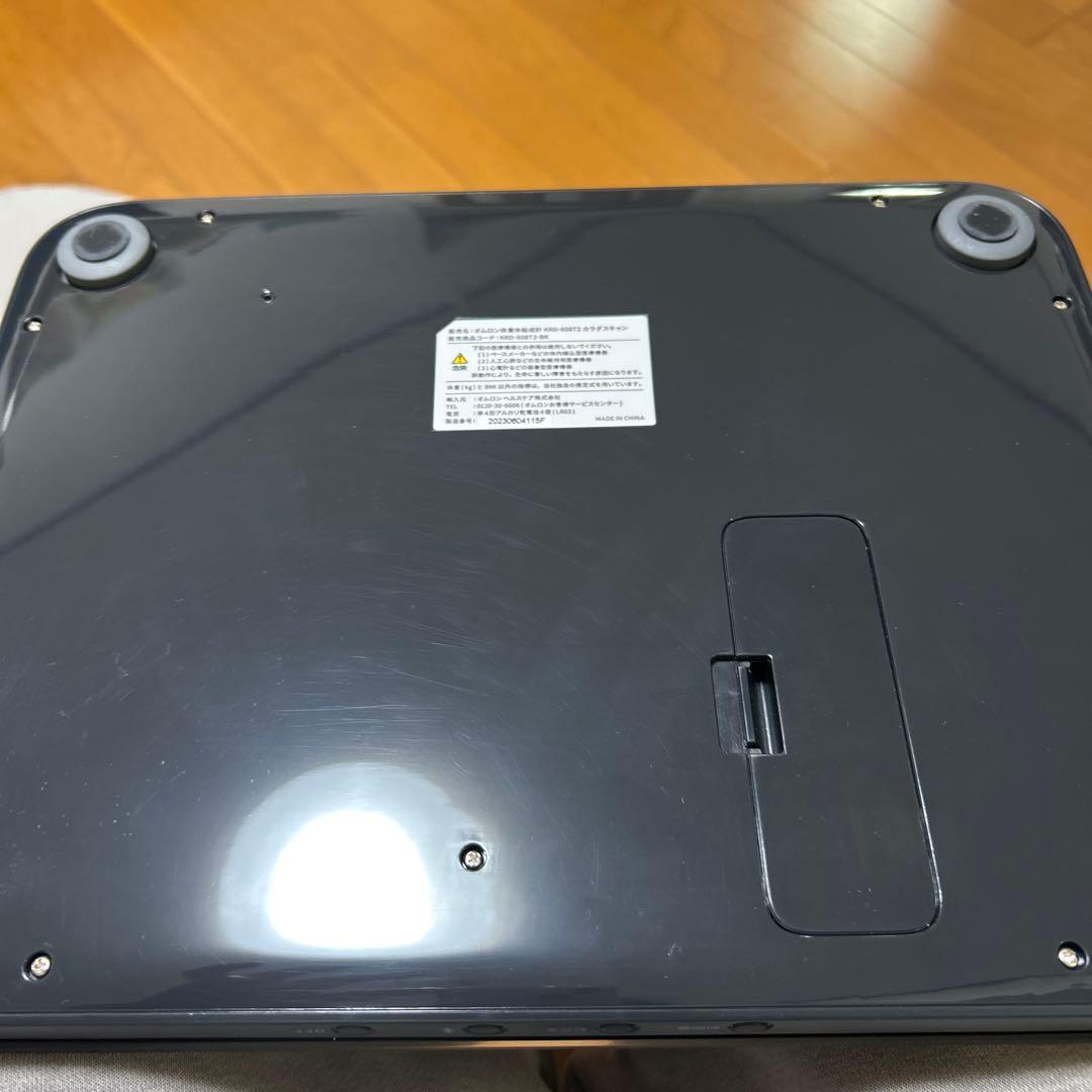 【松永】OMRON 体組成計 KRD-608T2 ブラック