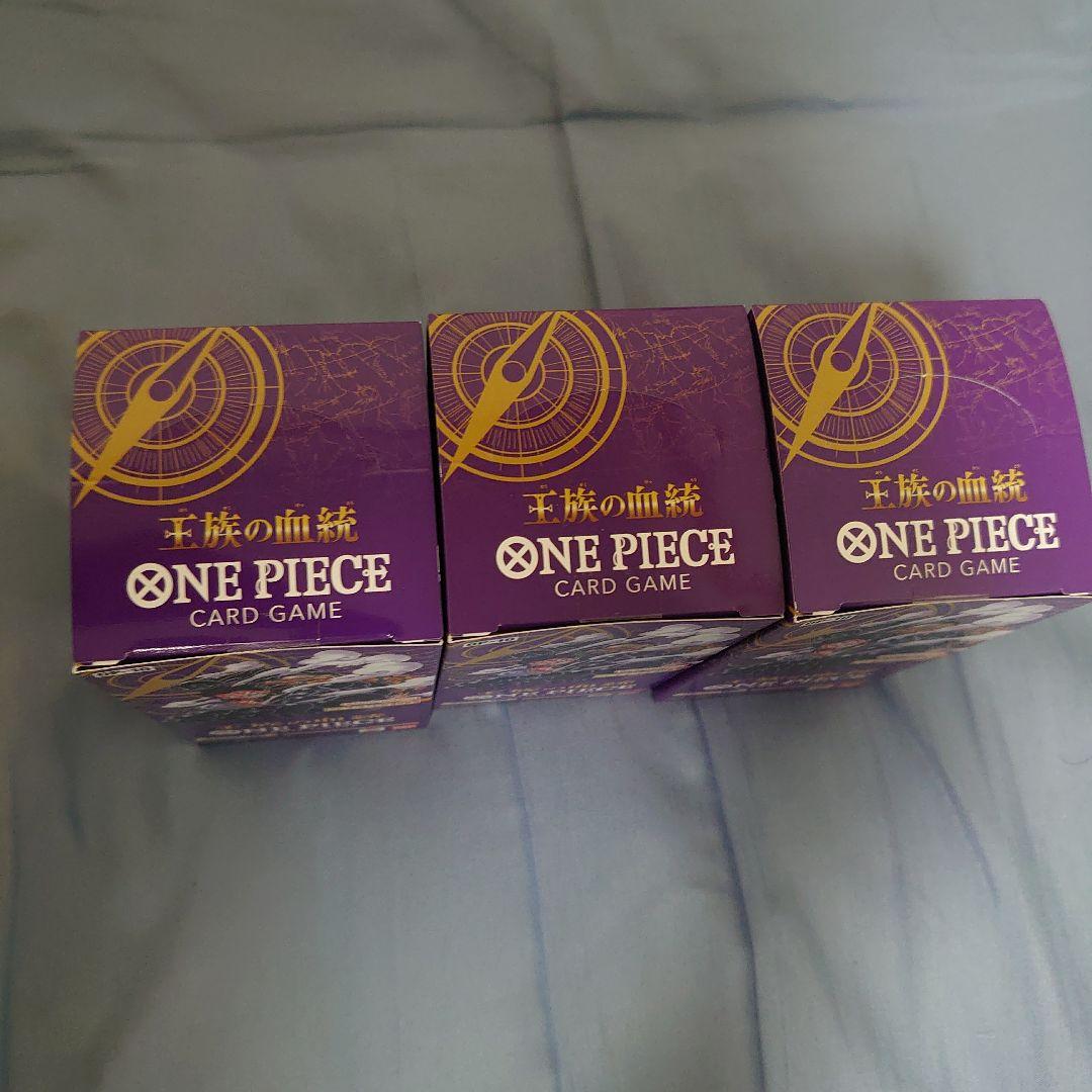 ワンピースカードゲーム　王族の血統 3BOX テープ付き
