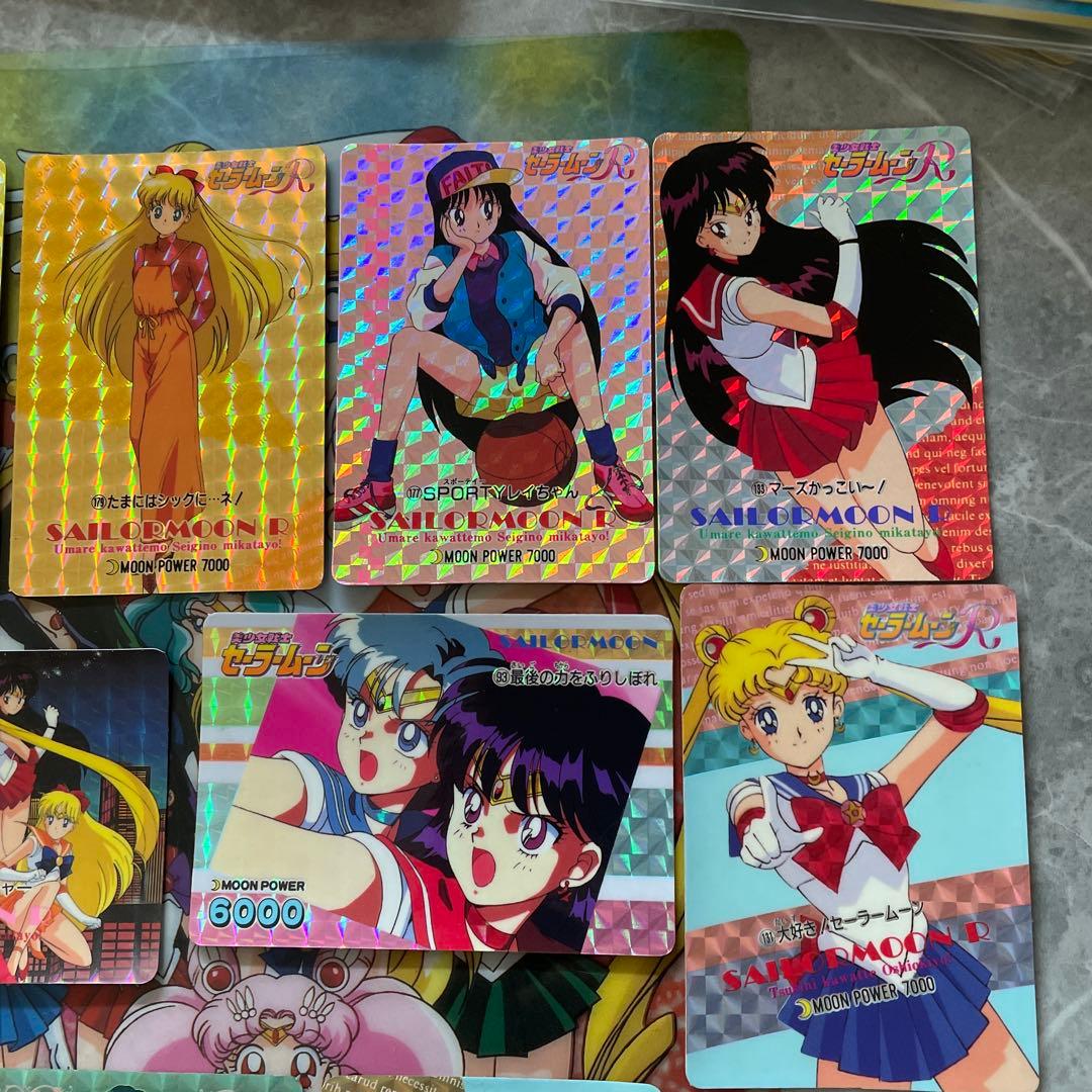 当時物　セーラームーン トレーディングカードセット　下敷きおまけ付き