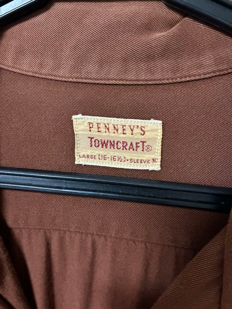 タウンクラフト50S 単色レーヨン