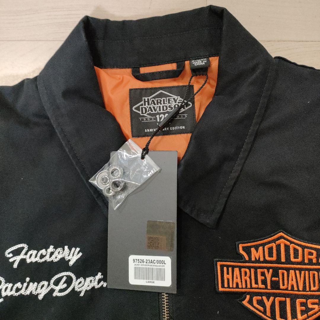 Harley-Davidson 120周年記念ジャケット