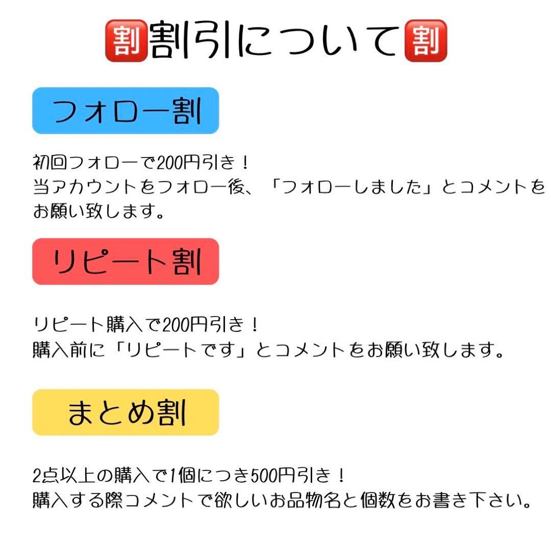 【CRDH×CNP 80%】復活のJUICY JOLLY 1ml