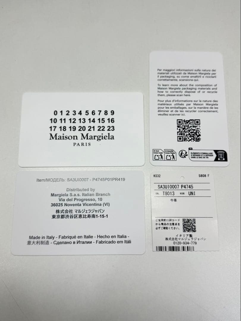 MaisonMargieLa 二つ折り財布　SA3UI0007 マルジェラ