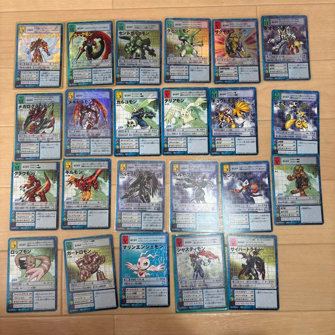 旧デジカ デジモンカード リターンズ まとめ売り