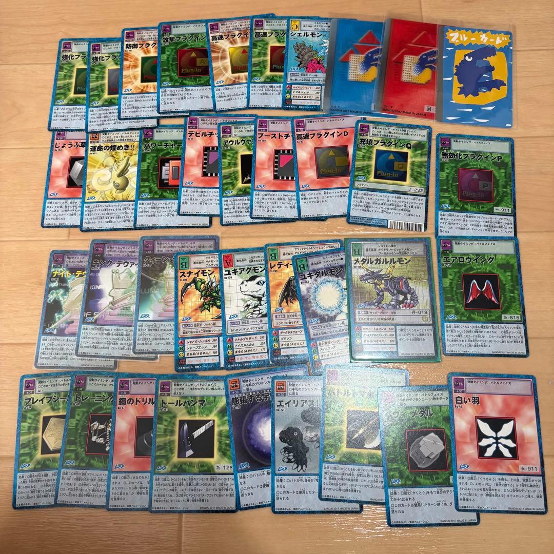 旧デジカ デジモンカード リターンズ まとめ売り