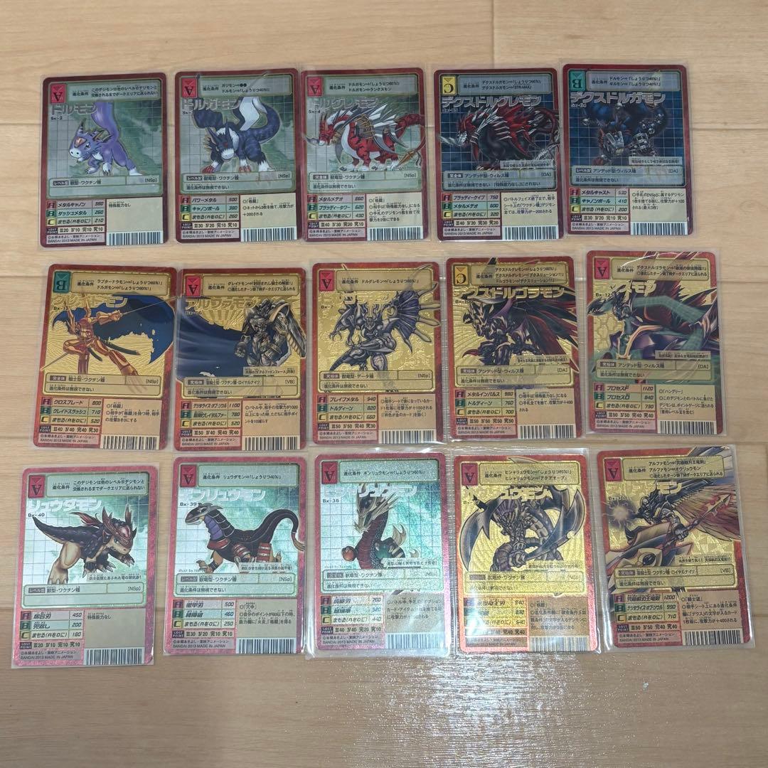 旧デジカ デジモンカード リターンズ まとめ売り