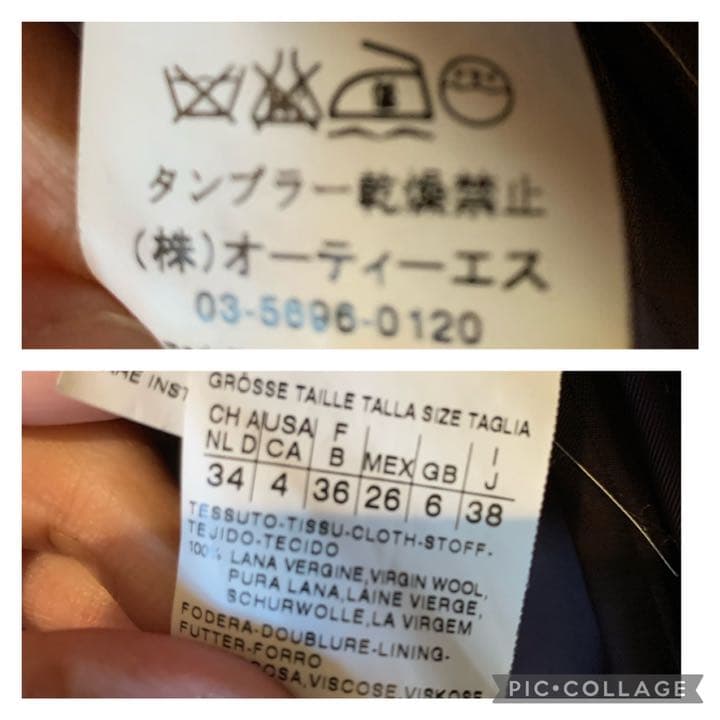 最終価格【MaxMara/マックスマーラ】ショートコートコート