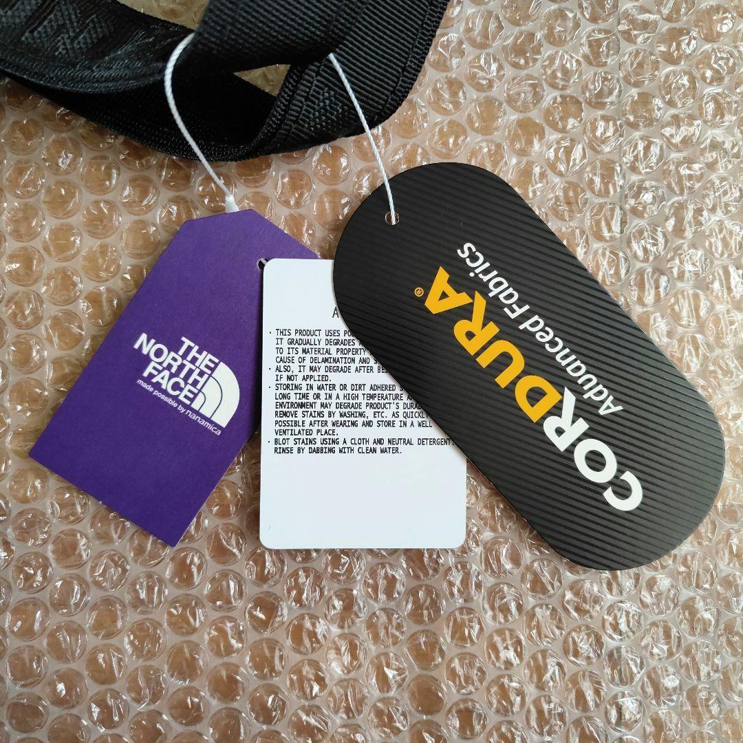 パープルレーベル　ショルダートートバッグ　N25FU081　ブラック　新品