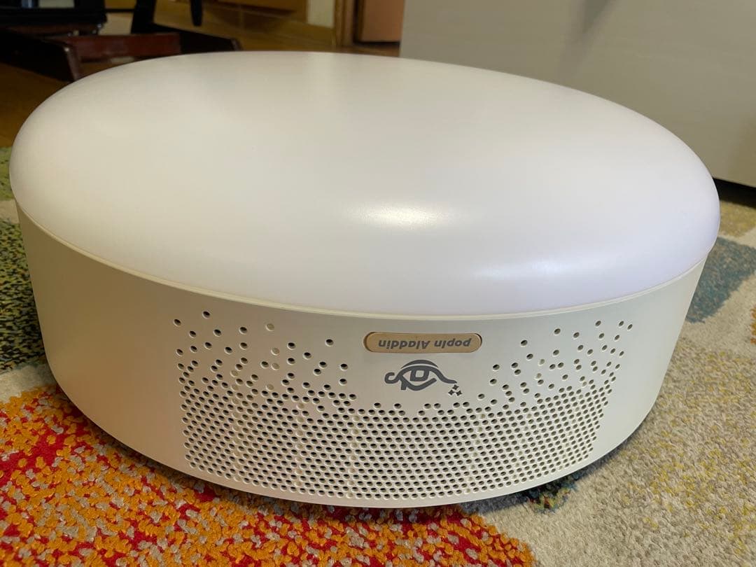 popIn Aladdin 初代モデル(中古) ＊プロジェクター付きライト