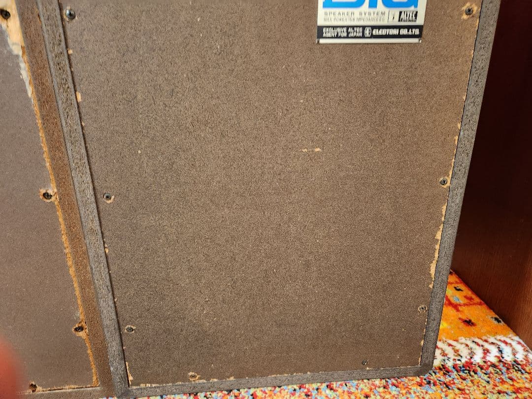 Altec dig 20cm 同軸スピーカー 送料込 | その1 (ペア片側)