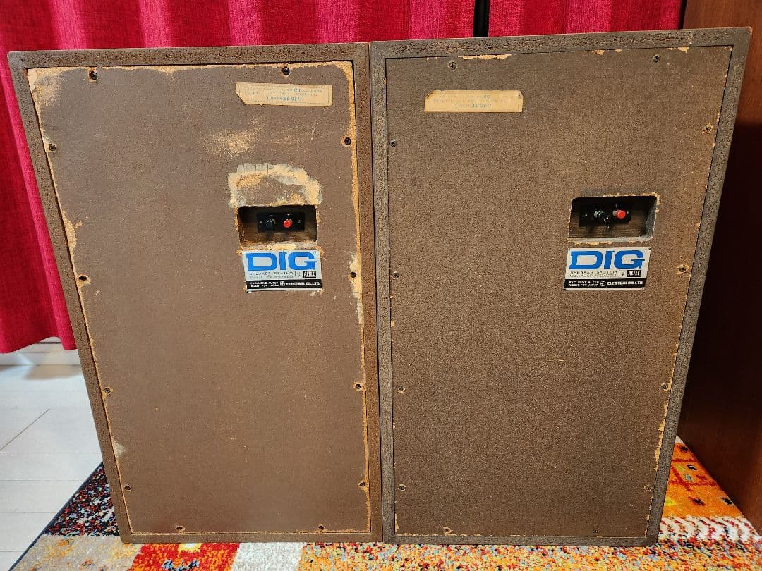 Altec dig 20cm 同軸スピーカー 送料込 | その1 (ペア片側)