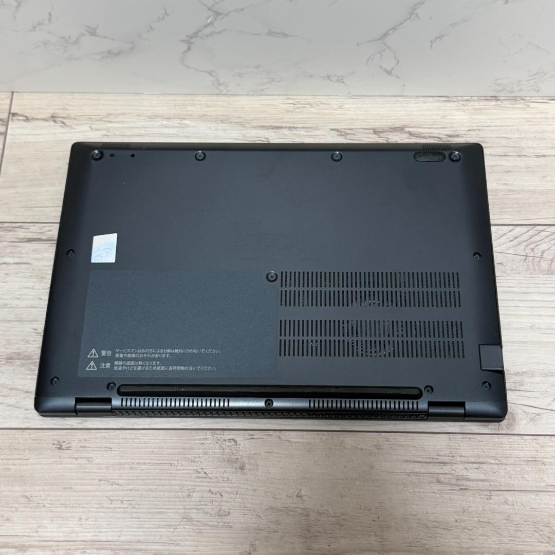 動作確認済み dynabook Core i5 11世代 16GB 256GB