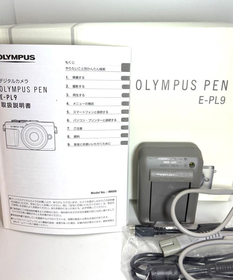 ★極上品★ OLYMPUS PEN E-PL9 ホワイト ダブルレンズつき
