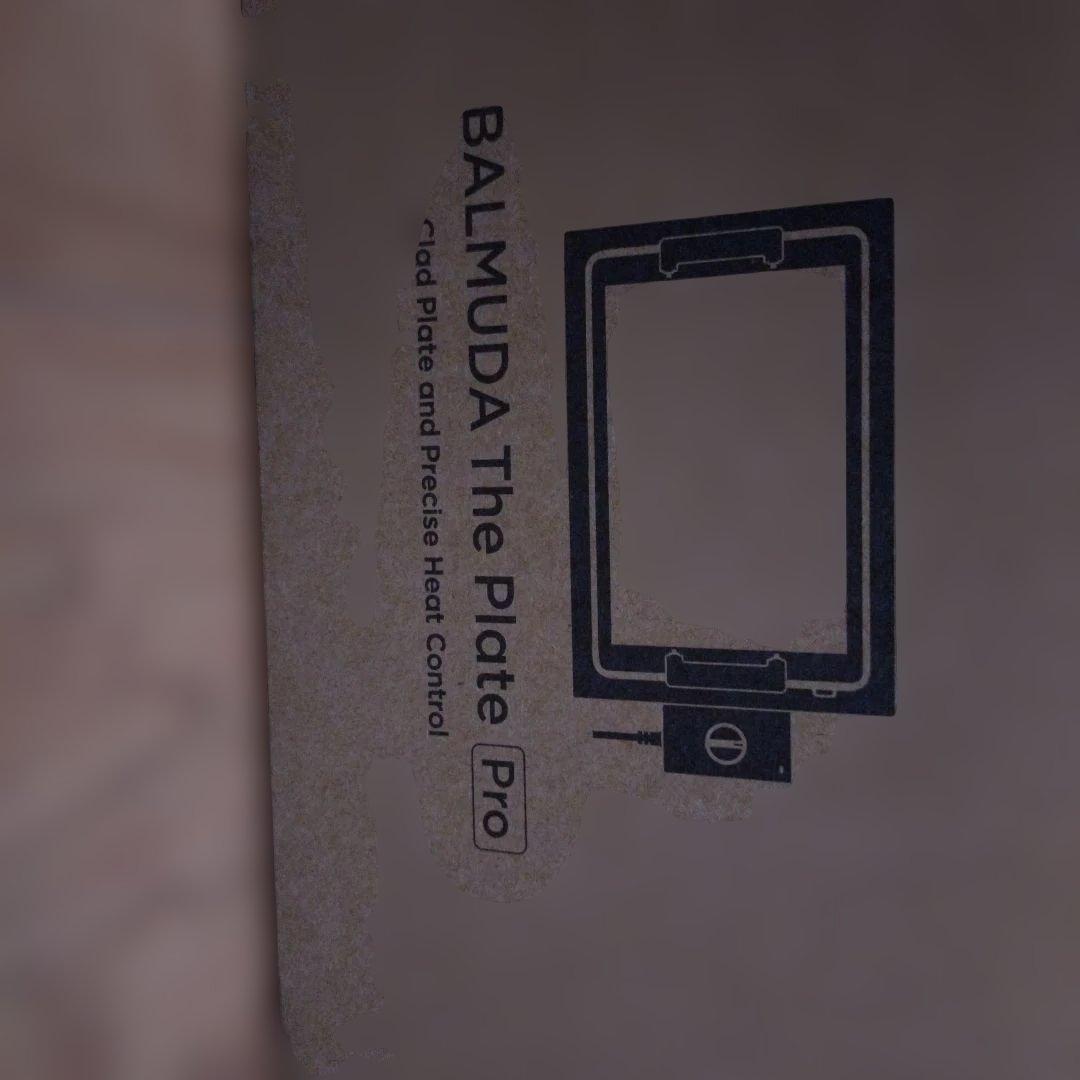 新品未使用　BALMUDA The Plate Pro