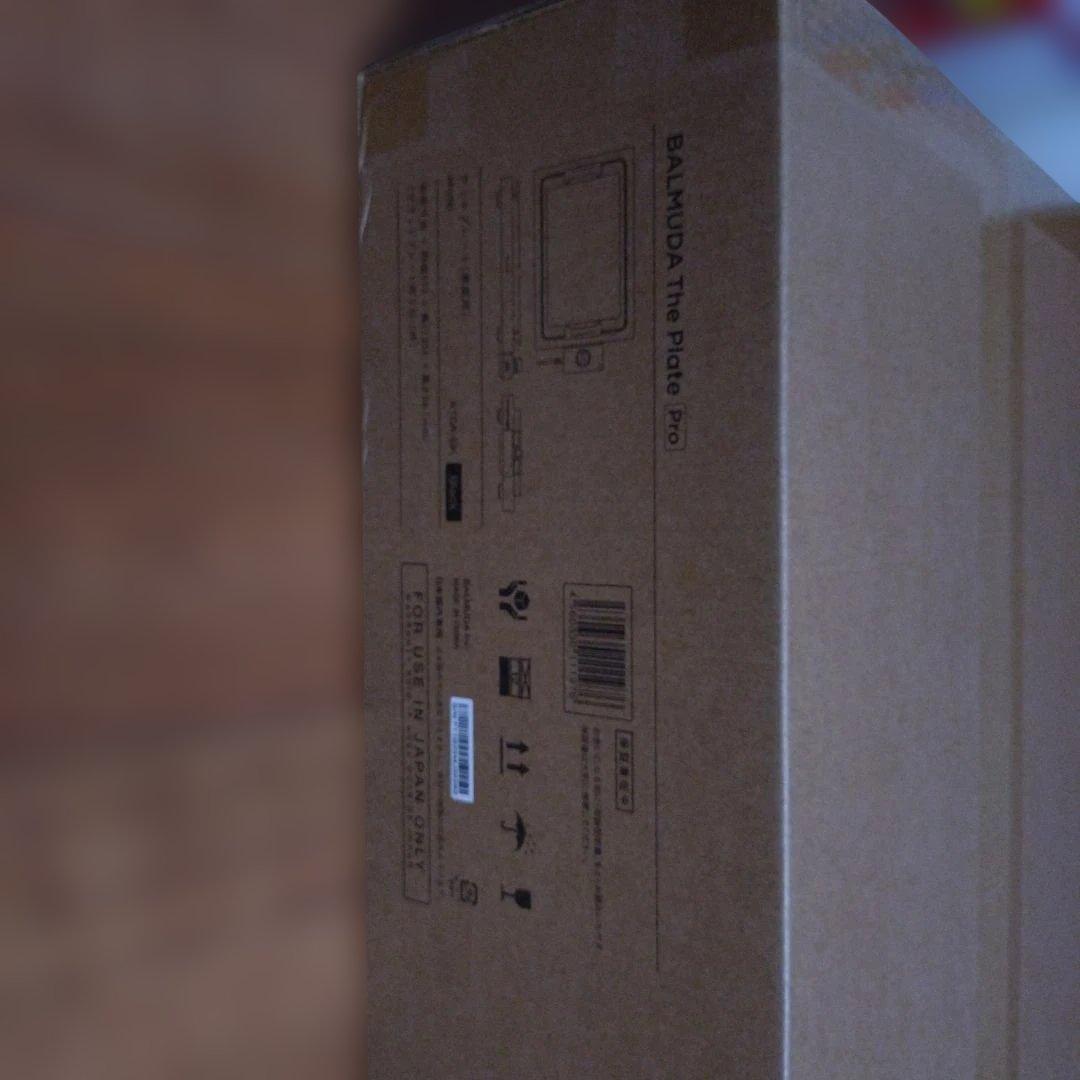 新品未使用　BALMUDA The Plate Pro