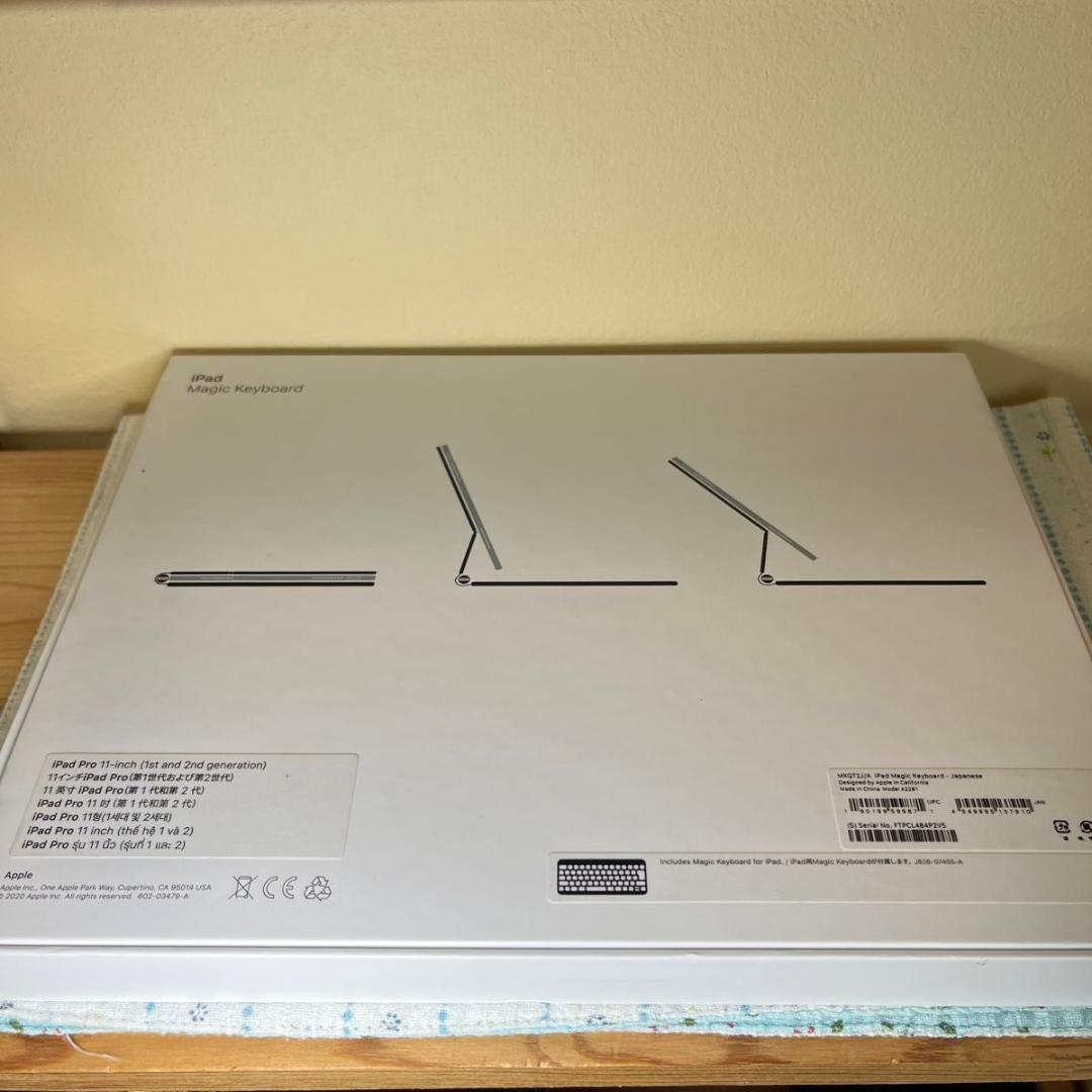 Magic Keyboard 純正　11インチ　ブラック