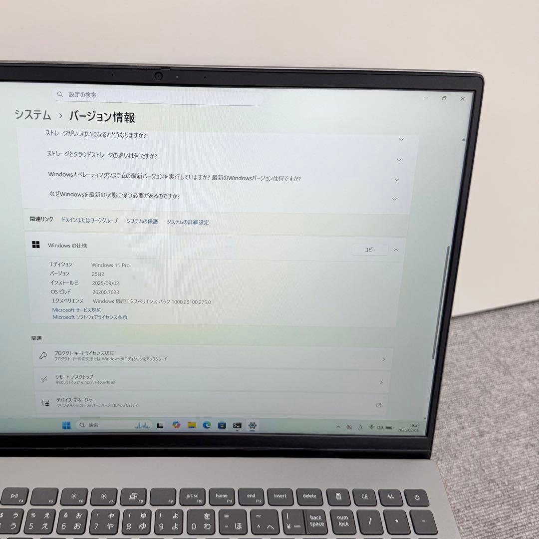 Dell Vostro 5620 第12世代 Intel Core i5