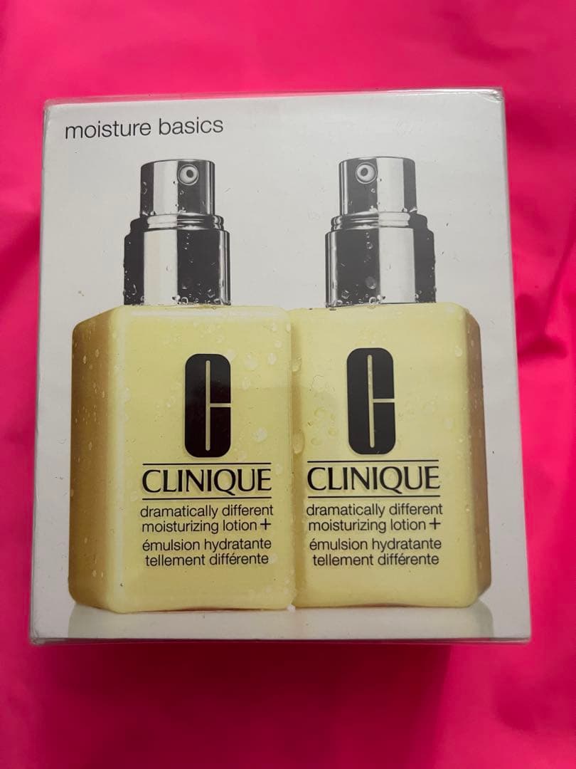 ⚫︎クリニークドラマスティカリーディファレントモイスチャライジング2本セット