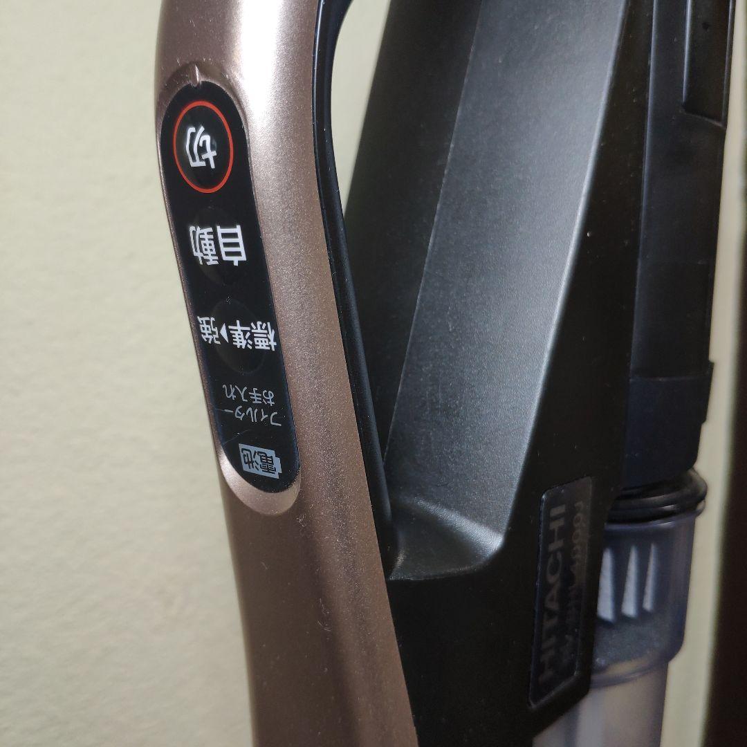 掃除機ラクかるパワーブーストサイクロンPV-BHL 4000J 日立HITACH