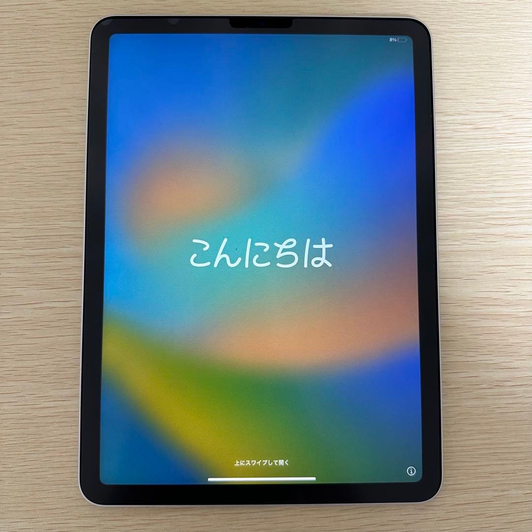 Apple iPad air (第5世代)➕アップルペンシル(第2世代)