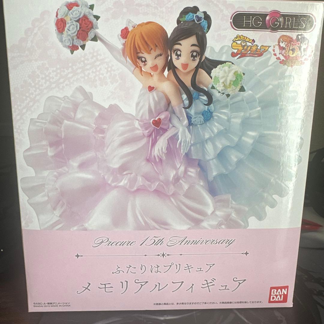 BANDAI ふたりはプリキュア メモリアルフィギュア