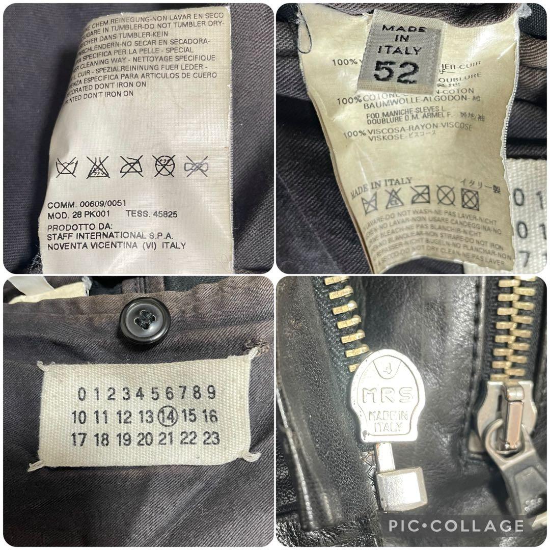 05ss/マルタンマルジェラ/ハの字ライダース/レザージャケット/52/黒