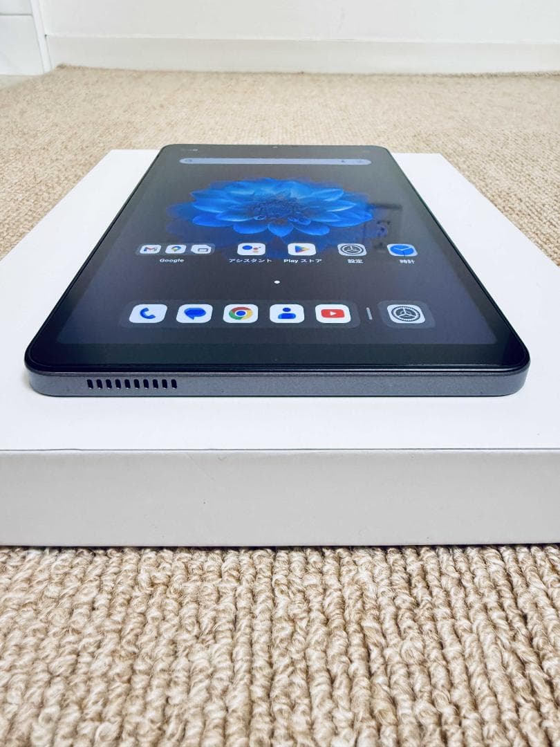 SIMフリータブレット)ALLDOCUBE iPlay60miniPro 8.4