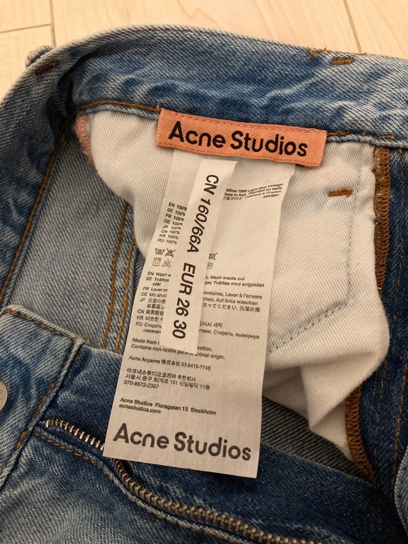 ほぼ新品1990 Light Blue Vintage 26/30