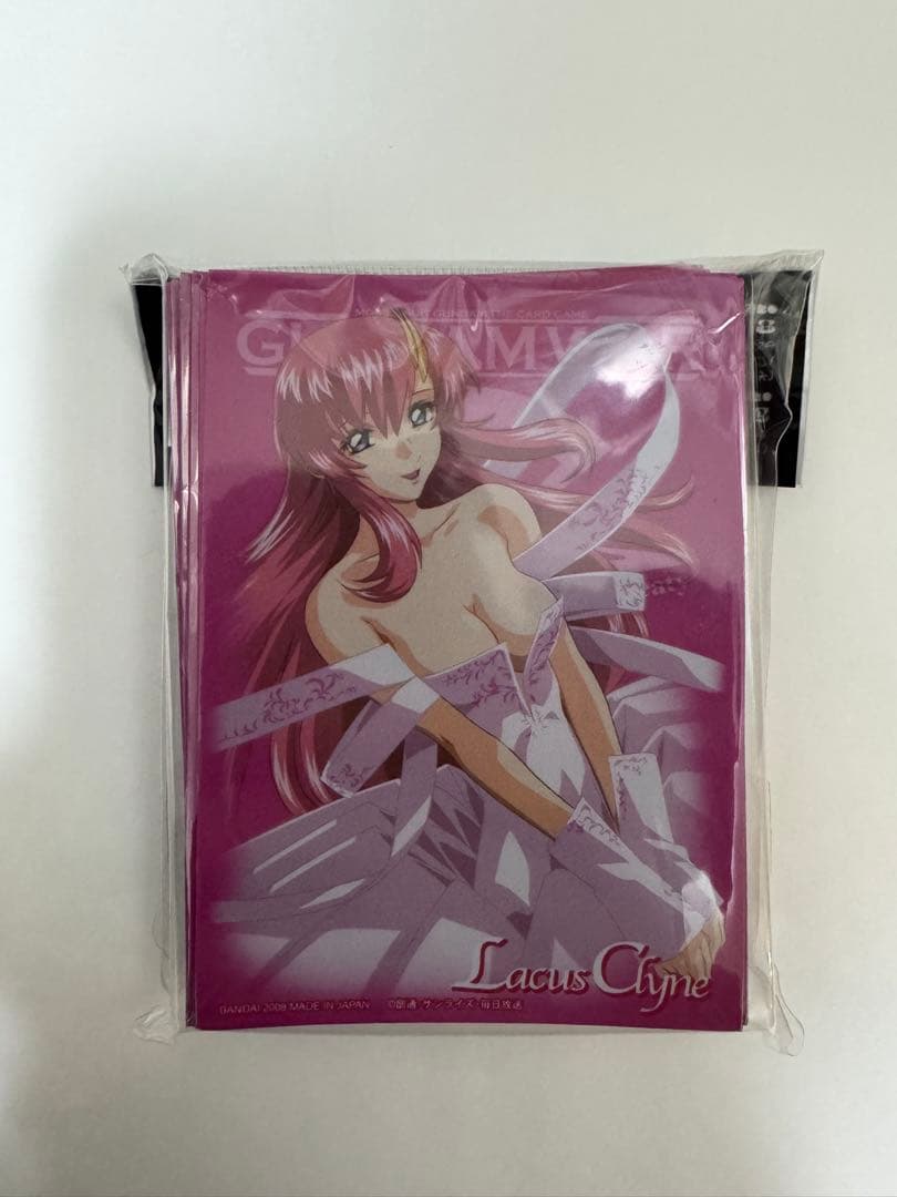 オフィシャルスリーブコレクション　ラクス・クライン