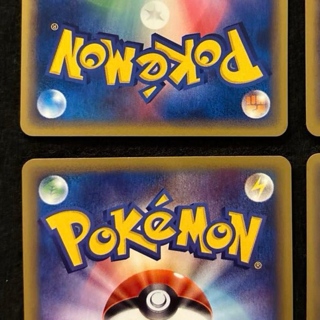 ふ*ぅ様 #ゆんの気まぐれオークション　（梅）　ナゾノクサ　クサイハナ　ラフレシ