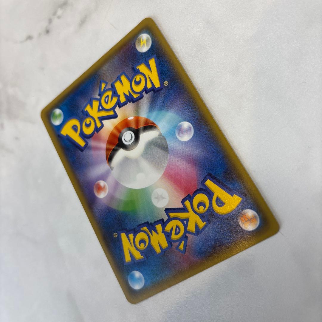 y*★様 ポケモンカード　ルギアEX SR 1ED