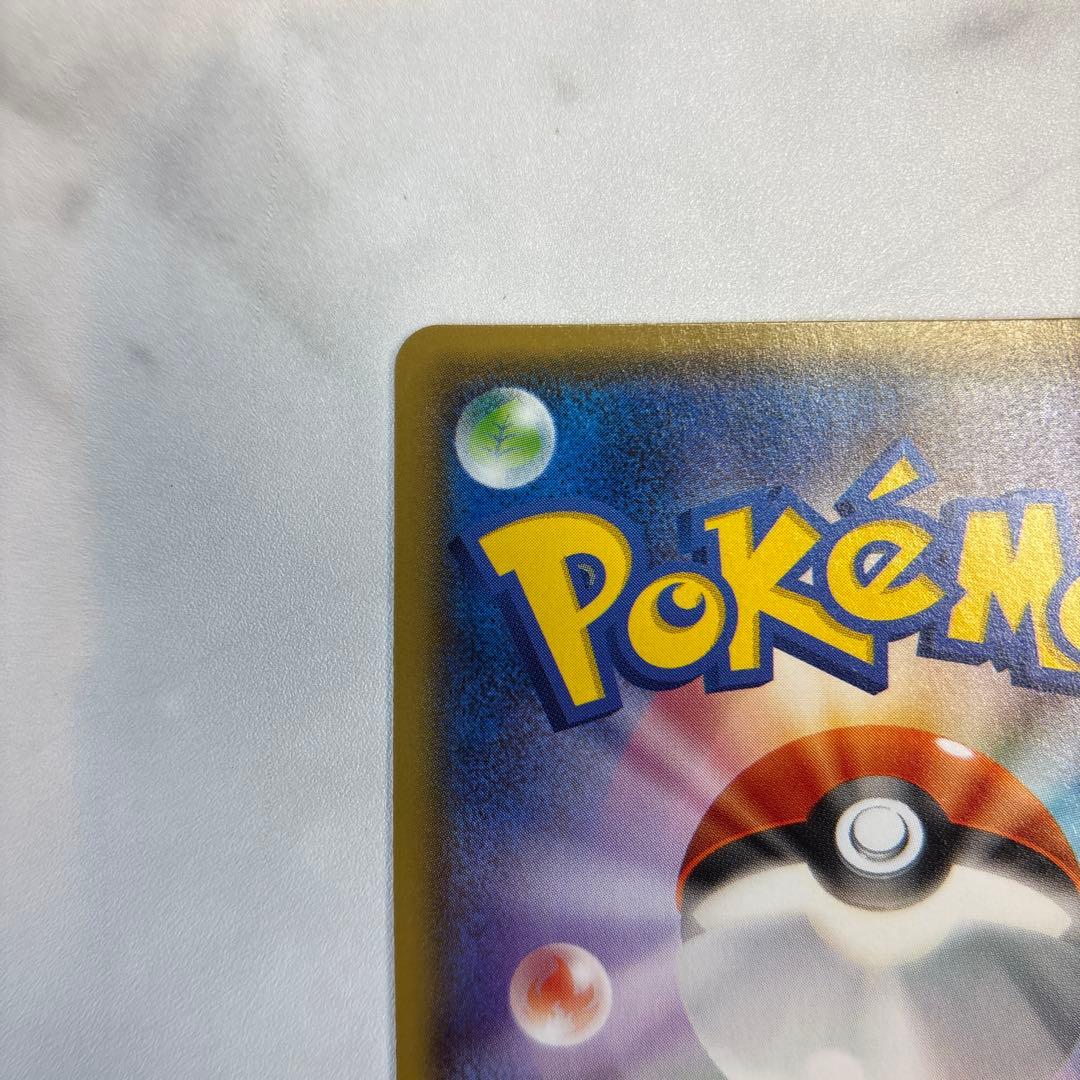 y*★様 ポケモンカード　ルギアEX SR 1ED