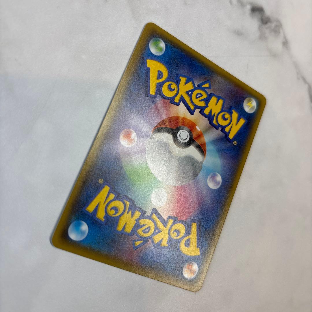 y*★様 ポケモンカード　ルギアEX SR 1ED